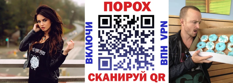 сколько стоит  Лебедянь  мориарти какой сайт  Amphetamine Premium 