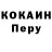 МЕТАДОН VHQ Ksenia Nobody