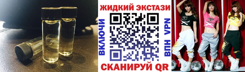 БУТИРАТ оксана  дарнет шоп  Лебедянь 