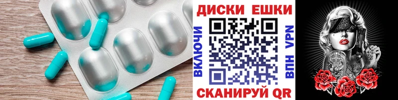 купить   darknet формула  Экстази бентли  Лебедянь 