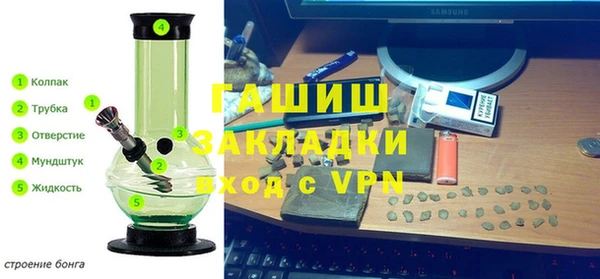 кристаллы Аркадак