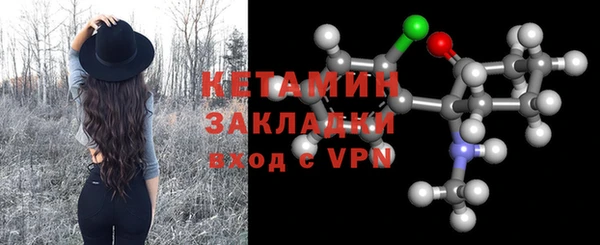 хмурый Армянск