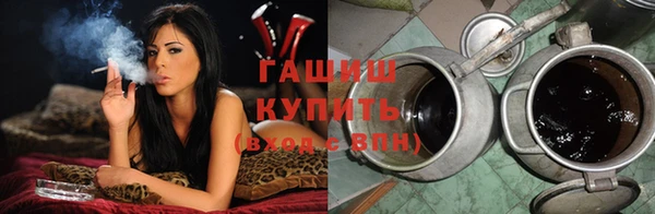 круглые Арсеньев