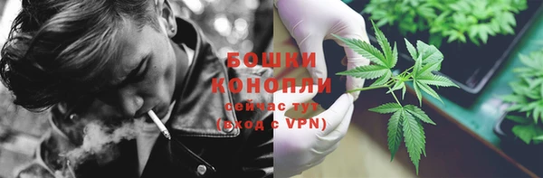 кристаллы Аркадак
