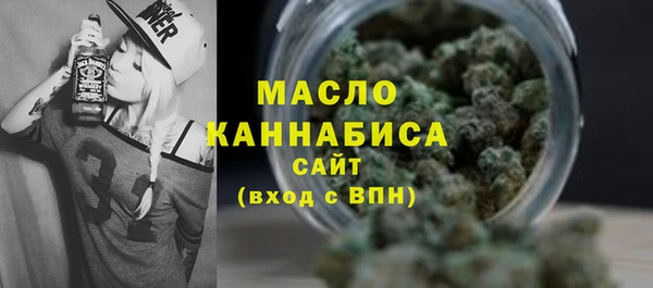 круглые Арсеньев