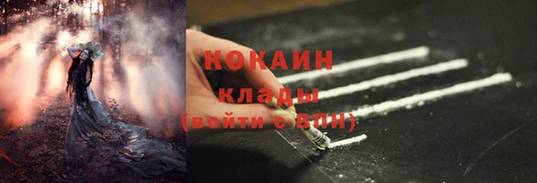 круглые Арсеньев