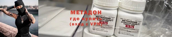 круглые Арсеньев