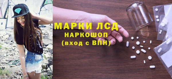 круглые Арсеньев
