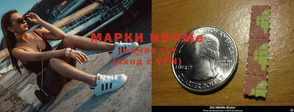круглые Арсеньев