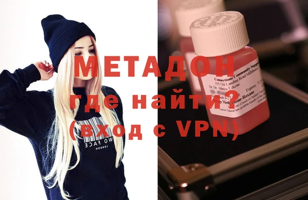 хмурый Армянск