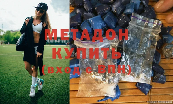 хмурый Армянск