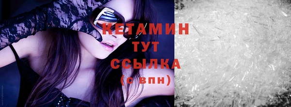 хмурый Армянск