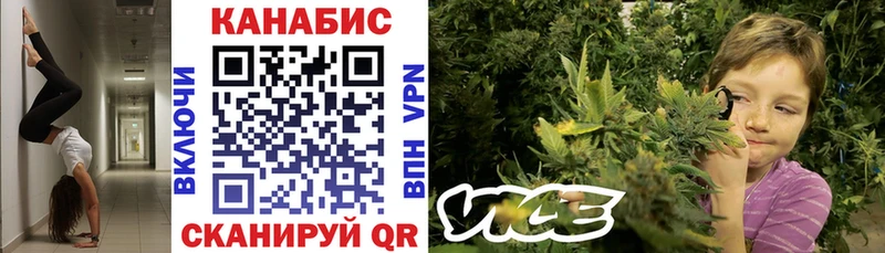 Бошки Шишки White Widow  Лебедянь 